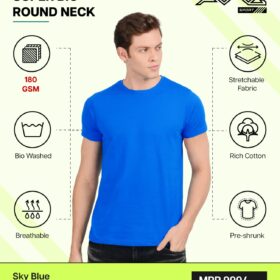 AWG - SUPER BIO Sky Blue
