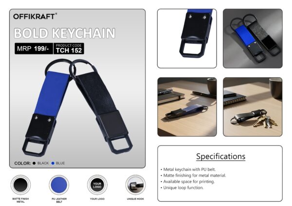 Offikraft Bold Key Chain