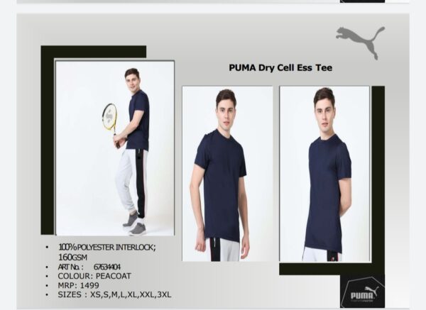 Puma Dry Cell Ess Tee Peacoat
