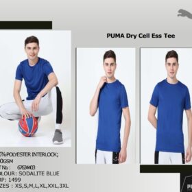 Puma Dry Cell Ess Tee Sodalite Blue