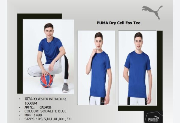 Puma Dry Cell Ess Tee Sodalite Blue