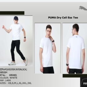 Puma Dry Cell Ess Tee White