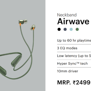 Noise Airwave