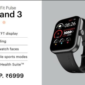 Noise pluse grand 3