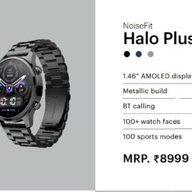 Halo Plus