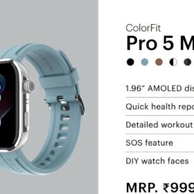 Pro 5 Max