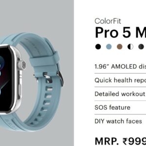 Pro 5 Max
