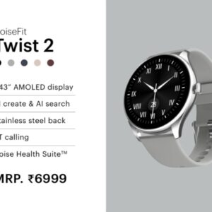 Noise Twist 2