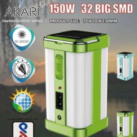 32 BIG SMD
