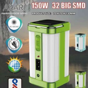 32 BIG SMD