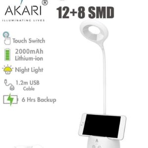 12+8 SMD