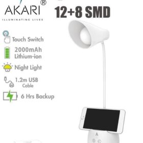12+8 SMD