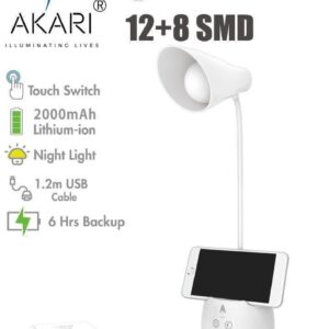 12+8 SMD