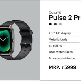 noise pulse 2 pro