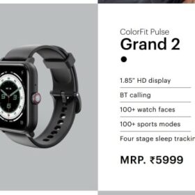 Noise Grand 2