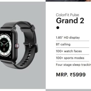 Noise Grand 2