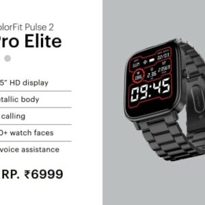 Noise P2p Elite