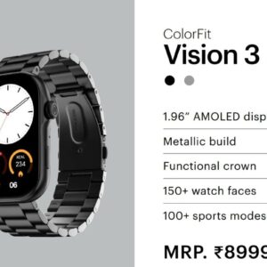 Vision 3- Silicon Strap