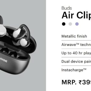 AirClips