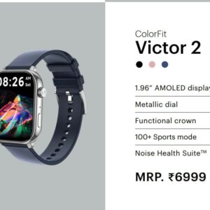 Noise Victor 2
