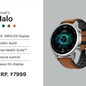 Noise Halo
