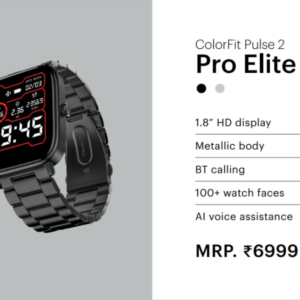 Nosie Pulse 2 Pro Elite