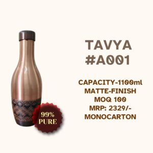 Tavya #A001
