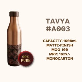 Tavya #A003
