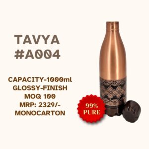 Tavya #A004