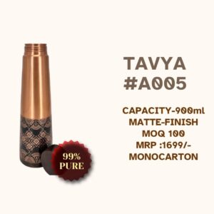 Tavya #A005