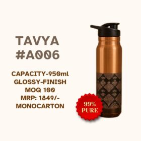 Tavya #A006