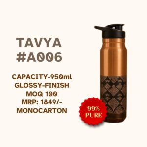 Tavya #A006