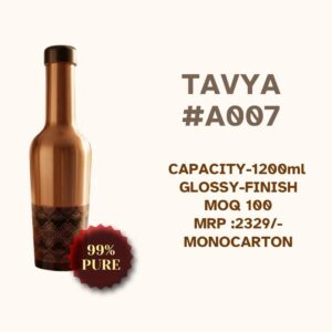 Tavya #A007