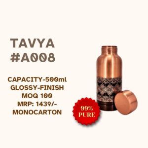 Tavya #A008
