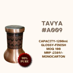 Tavya #A009