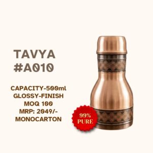 Tavya #A010