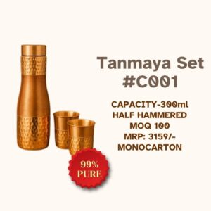 Tanmaya Set #C001