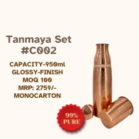Tanmaya Set #C002