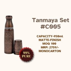 Tanmaya Set #C005