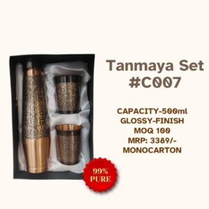 Tanmaya Set #C007