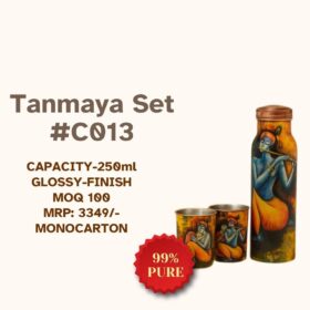 Tanmaya Set #C013