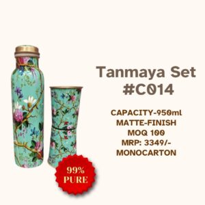 Tanmaya Set #C014