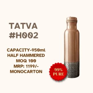 Tatva #H002