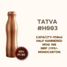 Tatva #H003