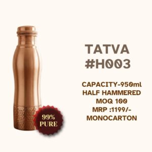 Tatva #H003