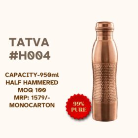 Tatva #H004