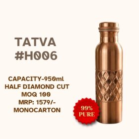 Tatva #H006