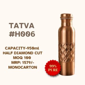 Tatva #H006