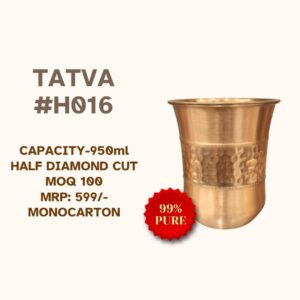 Tatva #H016