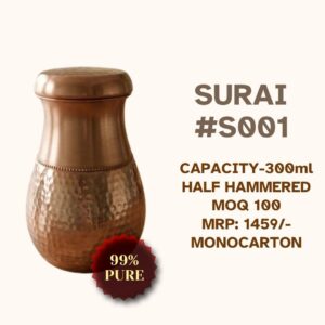 Surai#S001
